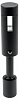 Крепление для трека Lightstar Due Hermes 510187 100_100_3097936